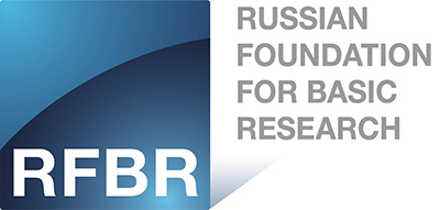Russian Foundation for Basic Research